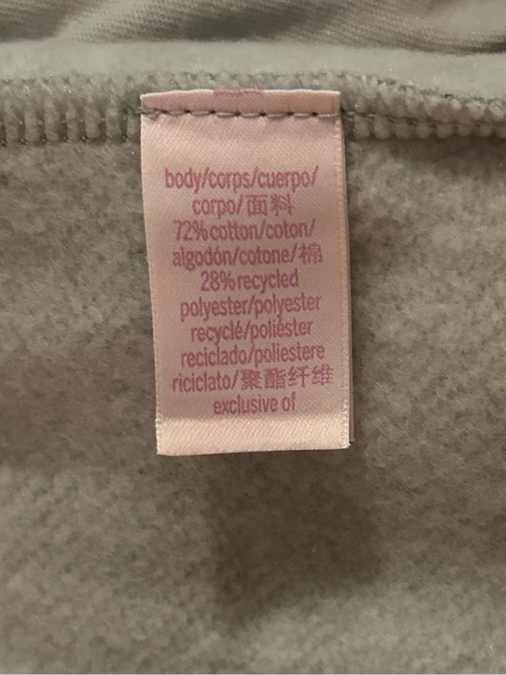 PINK x LoveShackFancy Wide-Leg Sweatpants - Picture 4 of 6